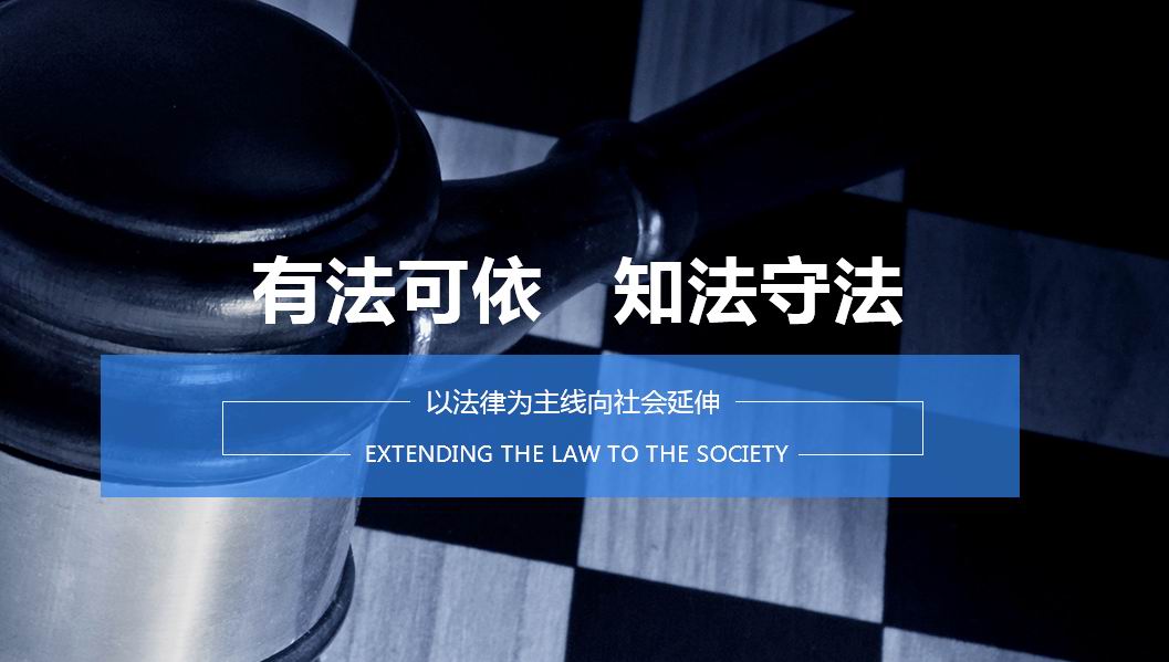 *ST慧辰(慧辰股份)股票索赔:欺诈发行受处罚,中介机构或担责